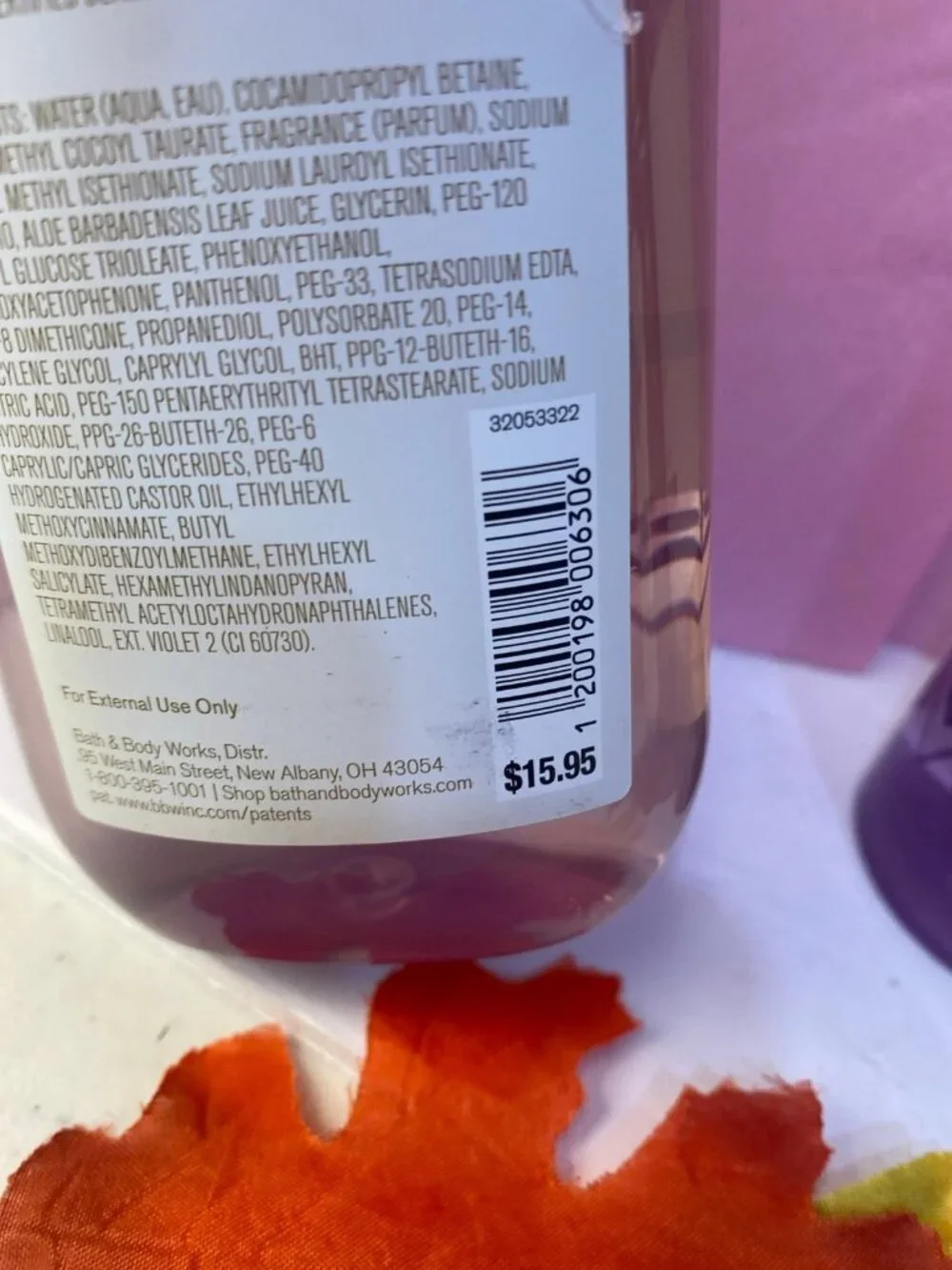 “Wild Blackberry Jam” Bath & Body Works New 3 Pc Body Care Set